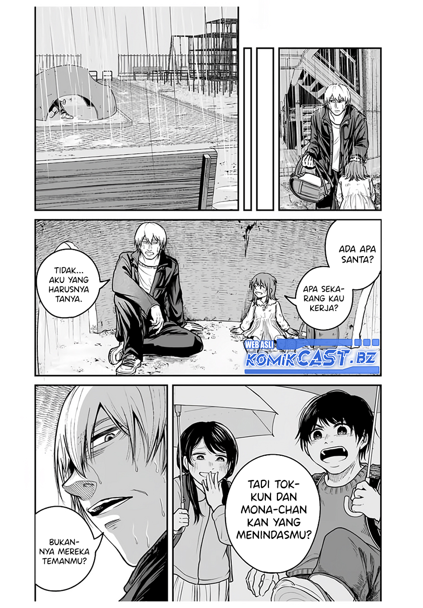 Kuroi Santa Yori Chapter 00 Gambar 25