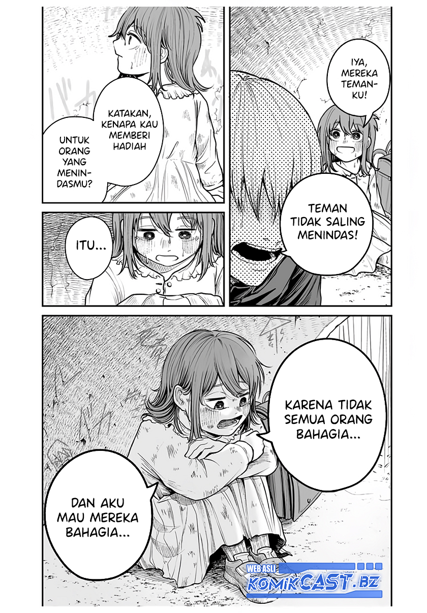 Kuroi Santa Yori Chapter 00 Gambar 26