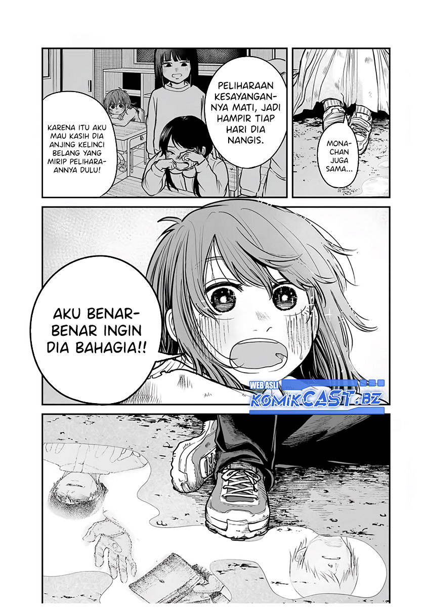 Kuroi Santa Yori Chapter 00 Gambar 28