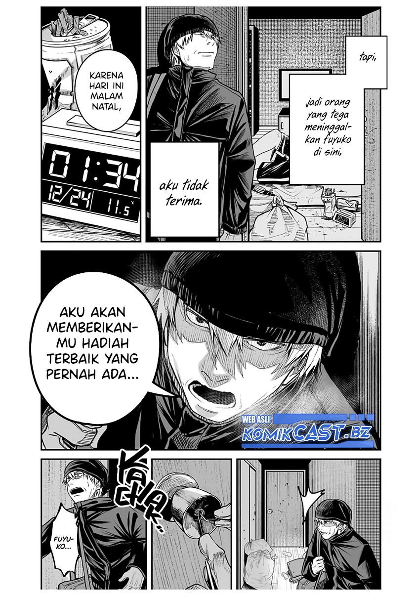 Kuroi Santa Yori Chapter 00 Gambar 34