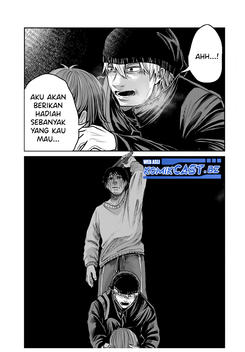 Kuroi Santa Yori Chapter 00 Gambar 36