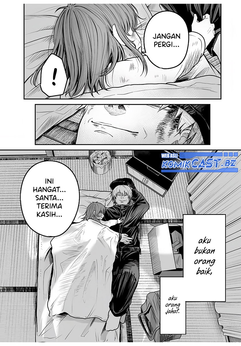 Kuroi Santa Yori Chapter 00 Gambar 38