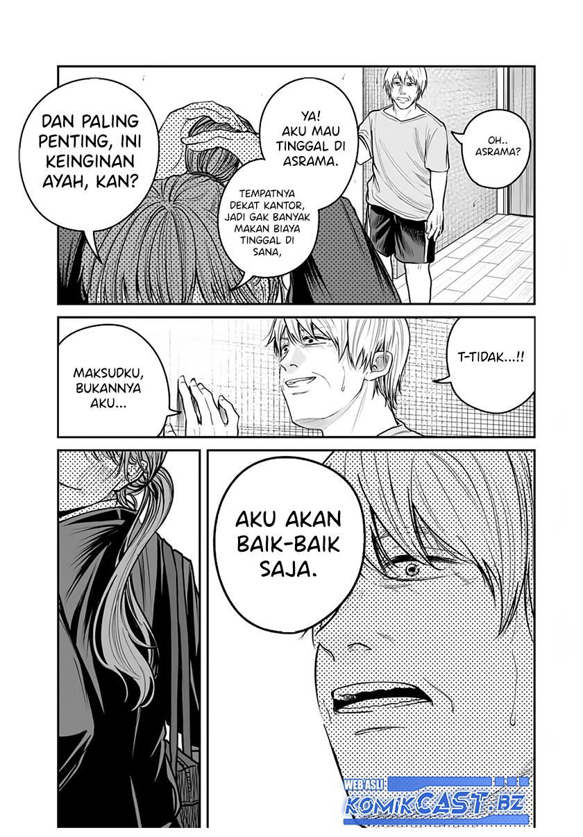 Kuroi Santa Yori Chapter 00 Gambar 42