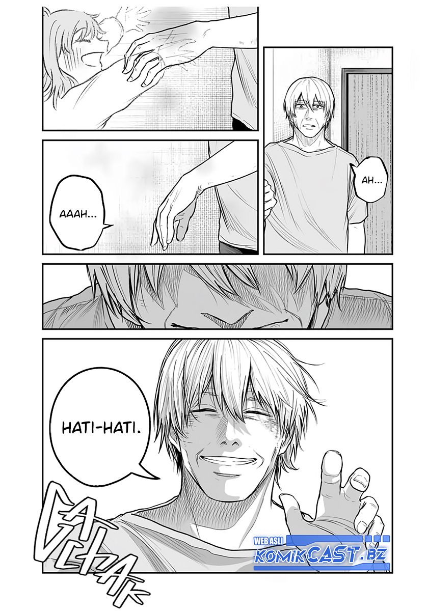 Kuroi Santa Yori Chapter 00 Gambar 44