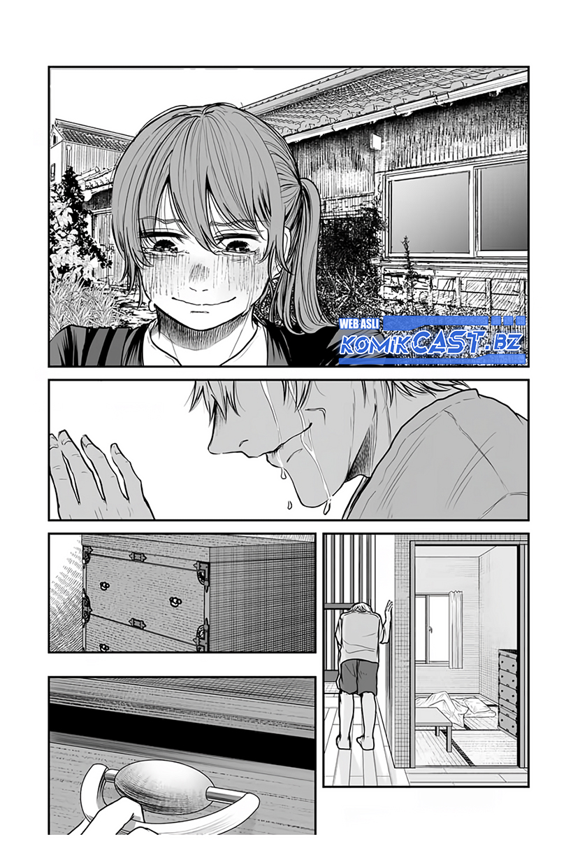 Kuroi Santa Yori Chapter 00 Gambar 45