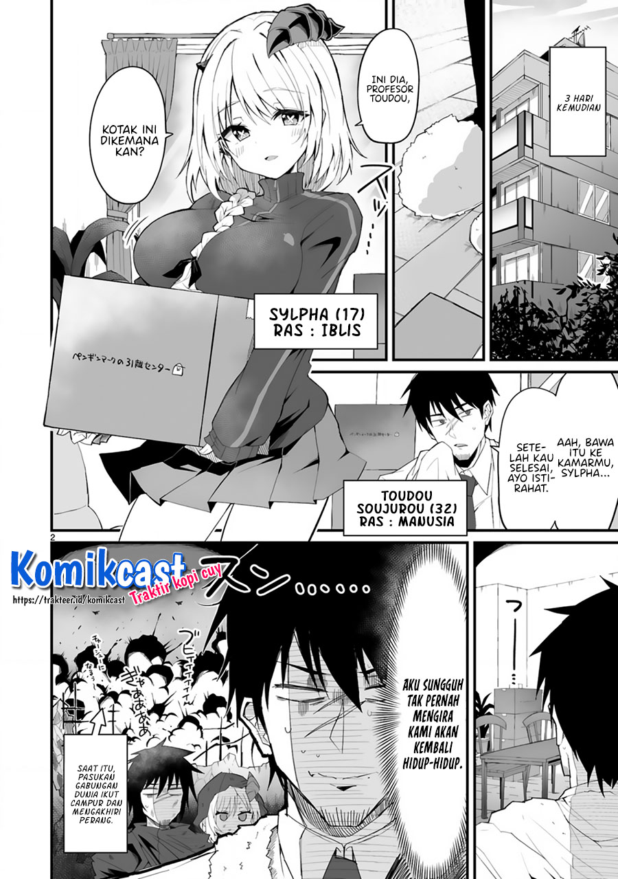 Living With My Pupil is Even More Stressful Than the Battlefield Chapter 00 Gambar 3