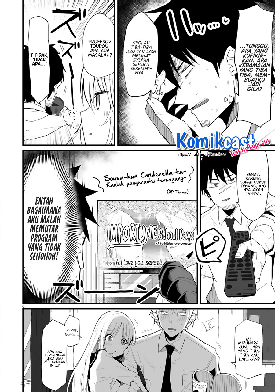Living With My Pupil is Even More Stressful Than the Battlefield Chapter 00 Gambar 7