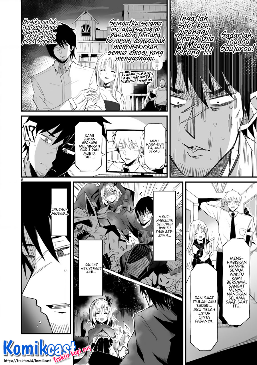 Living With My Pupil is Even More Stressful Than the Battlefield Chapter 00 Gambar 9