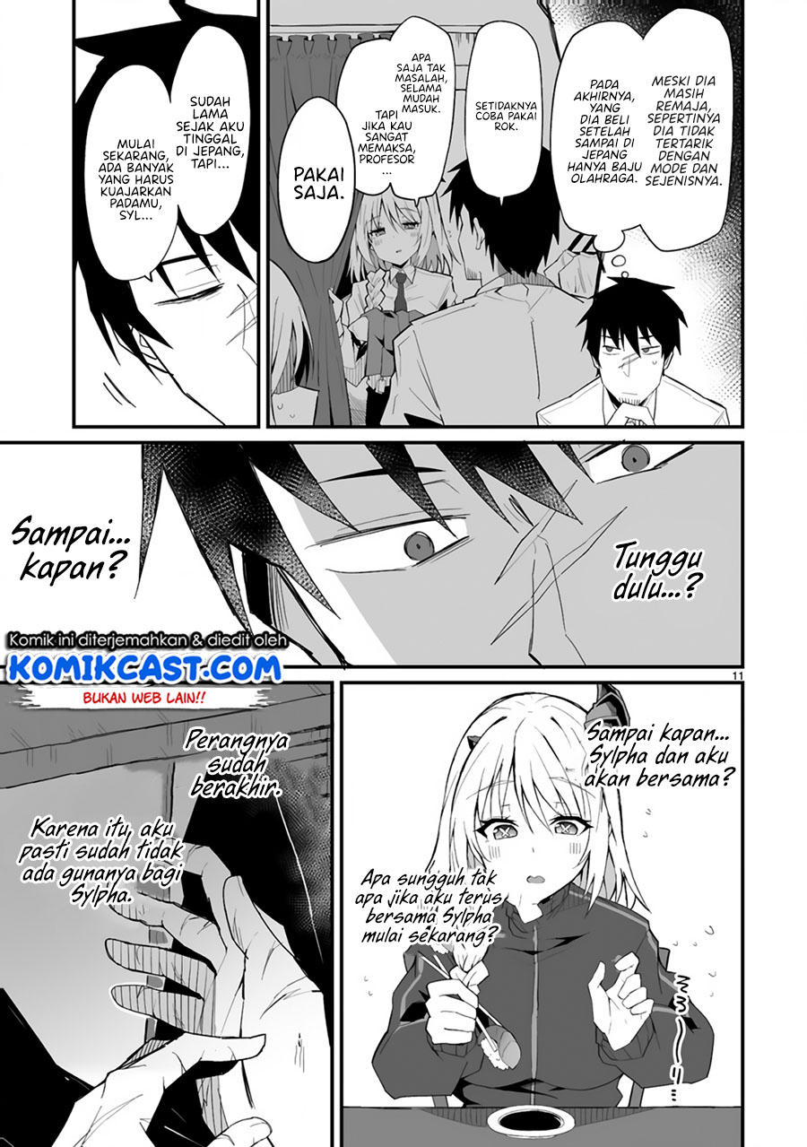 Living With My Pupil is Even More Stressful Than the Battlefield Chapter 00 Gambar 12