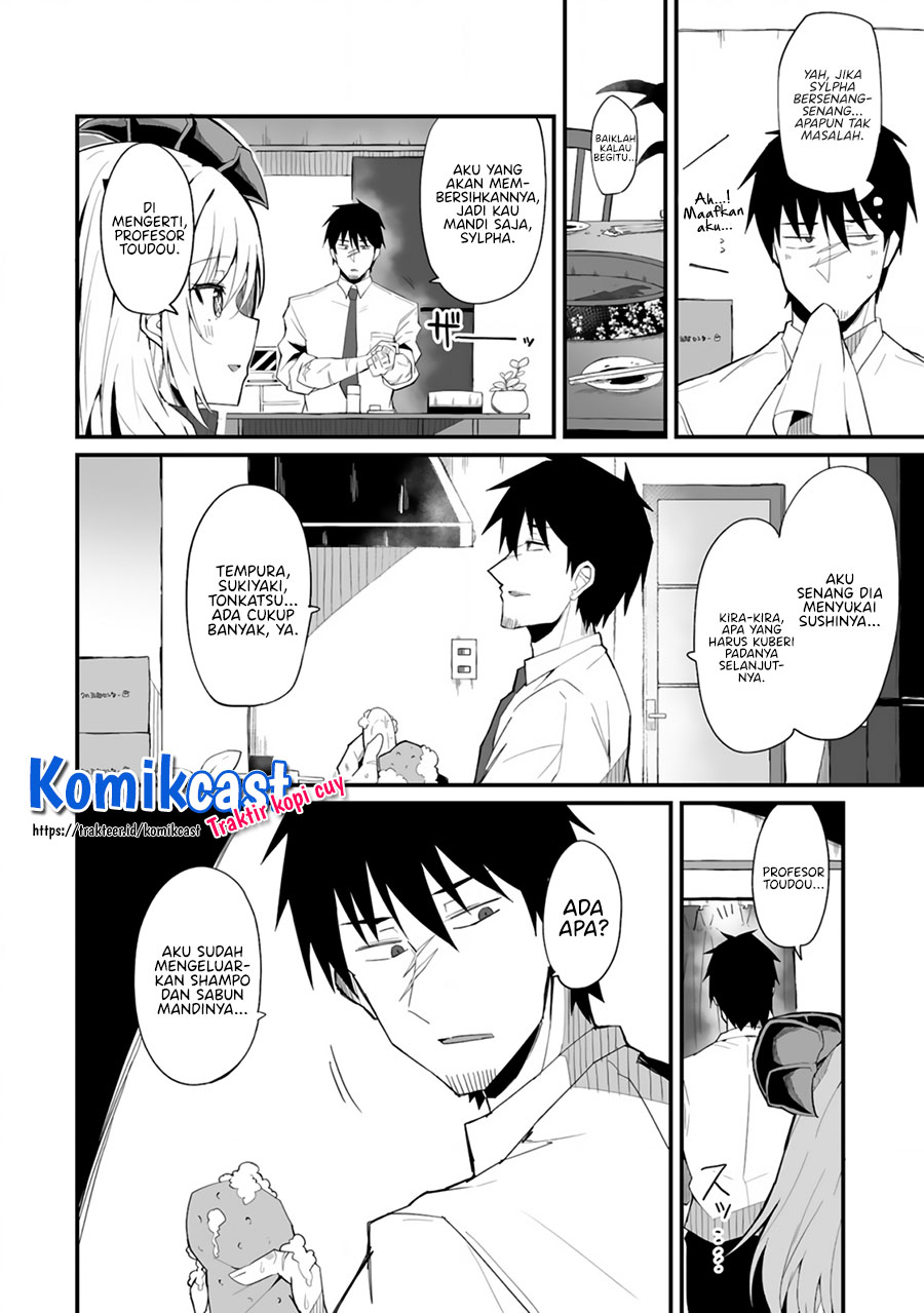 Living With My Pupil is Even More Stressful Than the Battlefield Chapter 00 Gambar 15