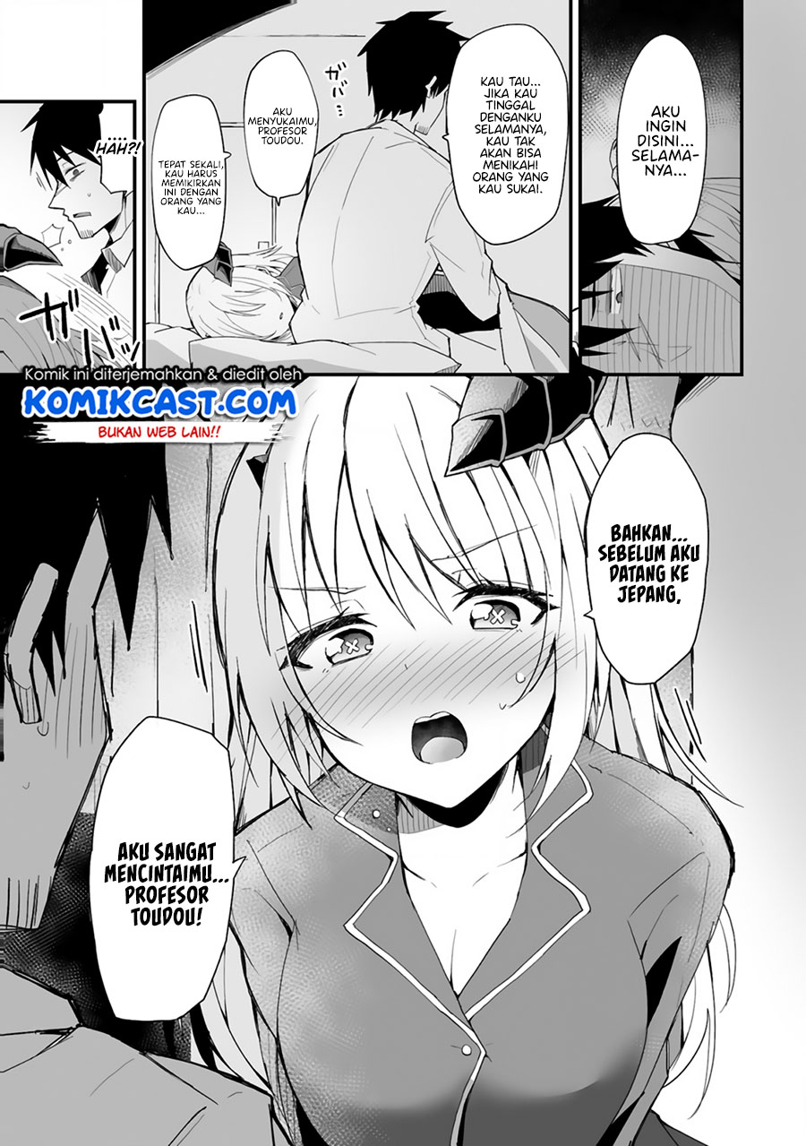 Living With My Pupil is Even More Stressful Than the Battlefield Chapter 00 Gambar 20