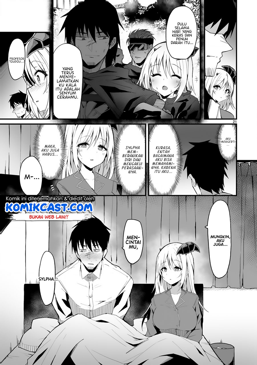 Living With My Pupil is Even More Stressful Than the Battlefield Chapter 00 Gambar 22