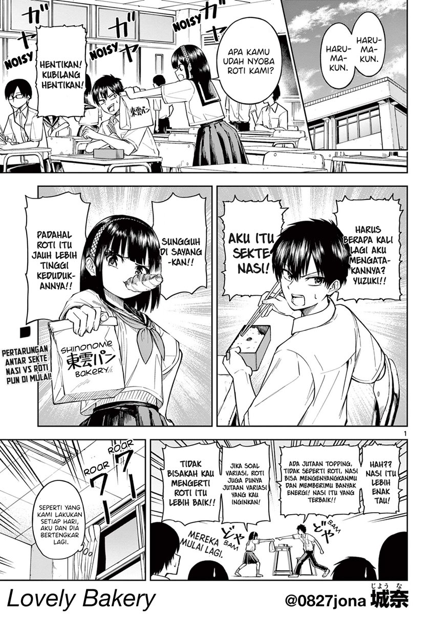 Lovely Bakery Chapter 00 Gambar 1
