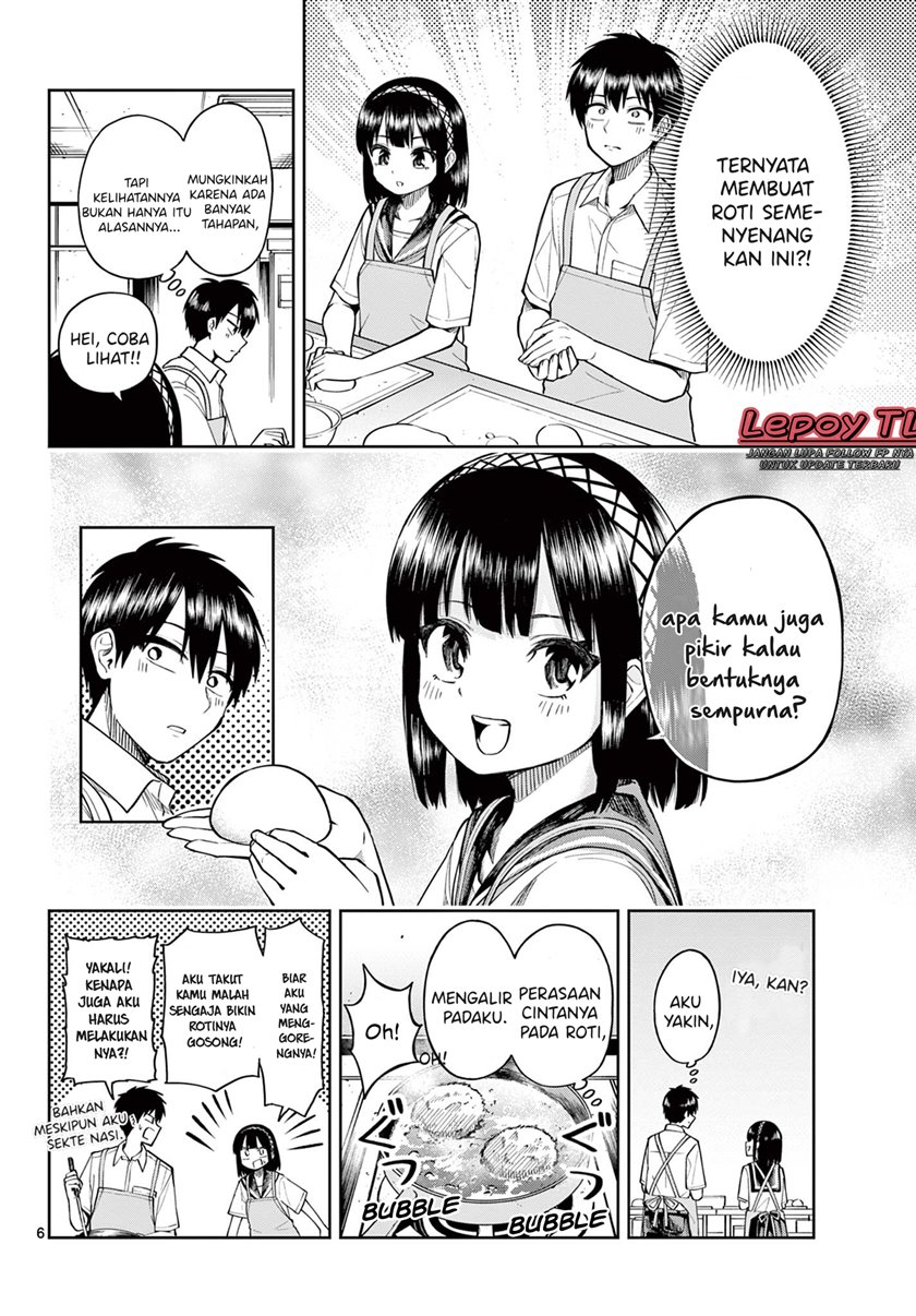 Lovely Bakery Chapter 00 Gambar 6