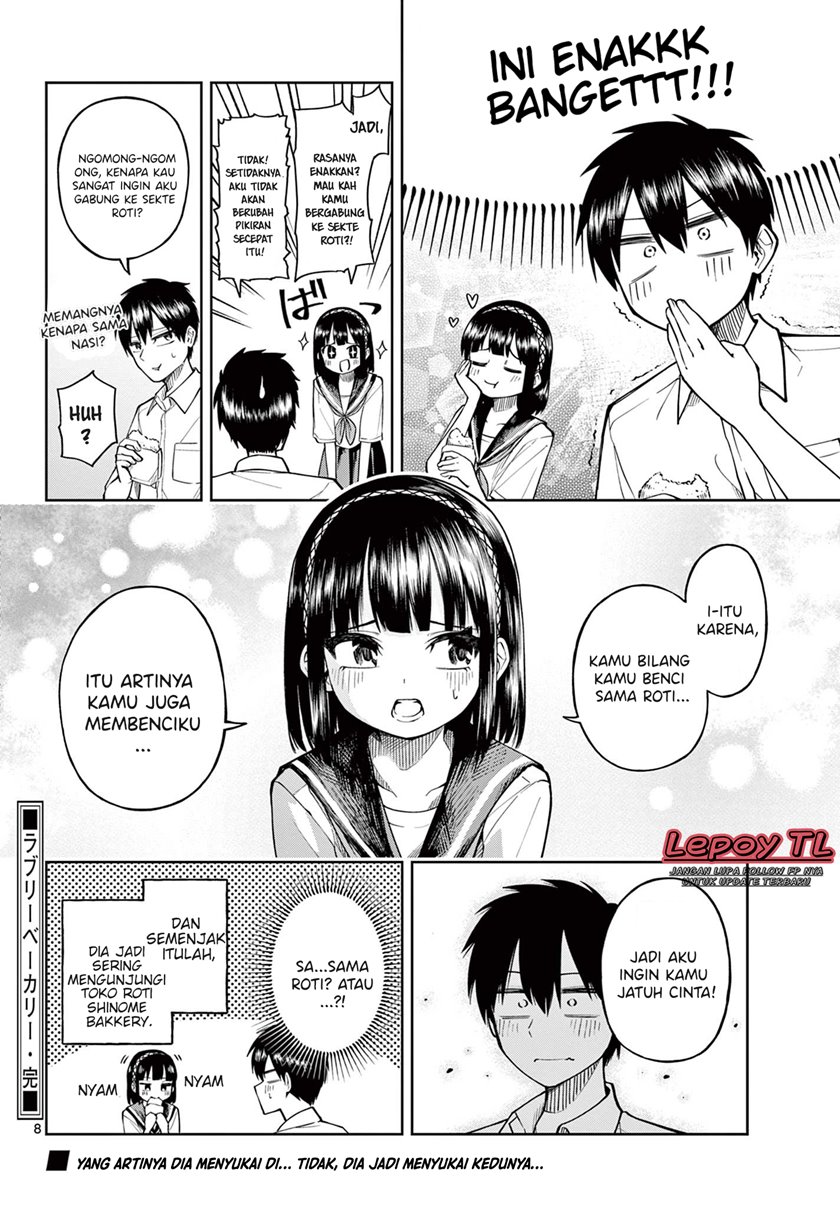 Lovely Bakery Chapter 00 Gambar 8