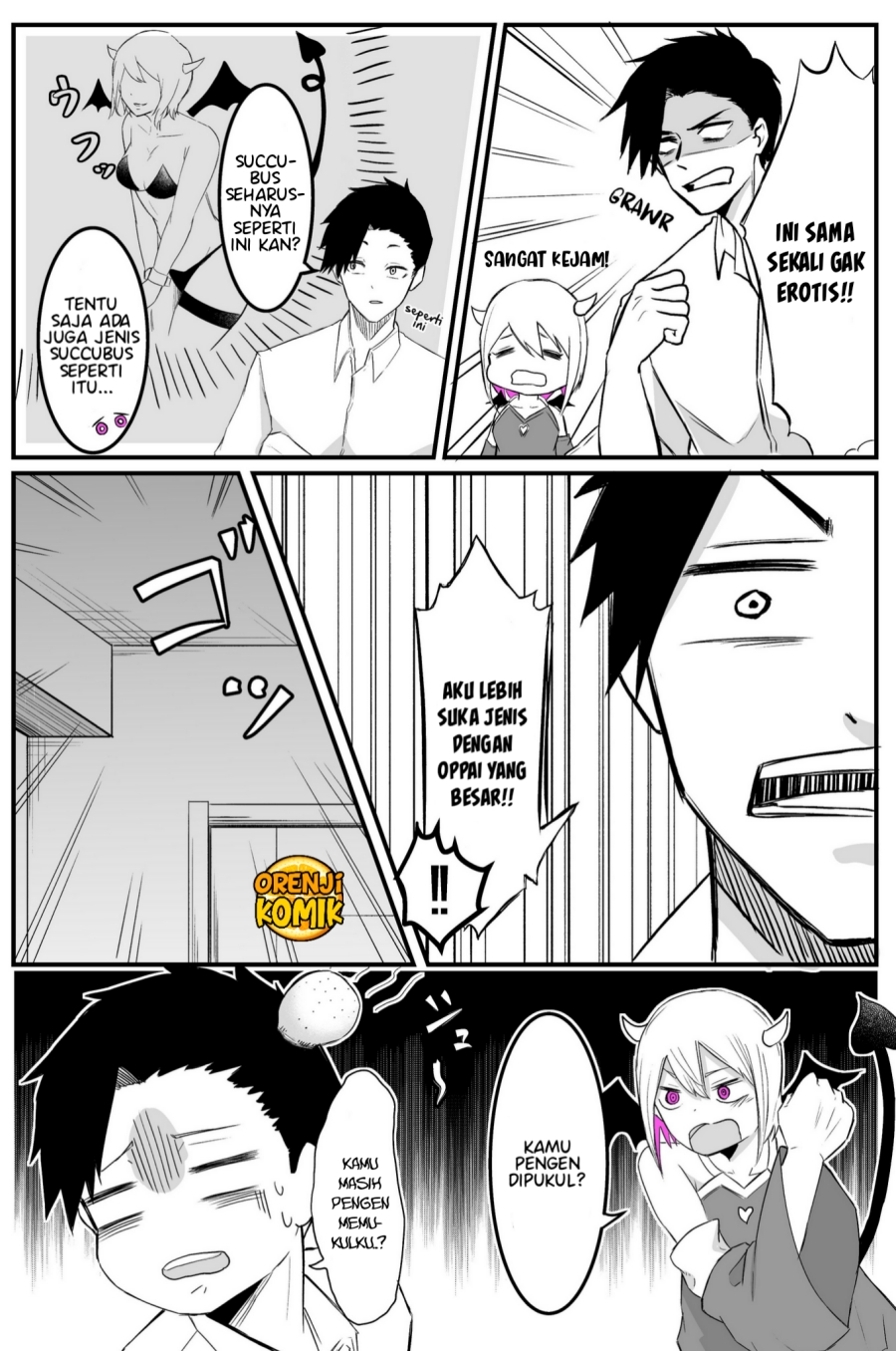 Mattaku Ero Kunai Succubus no Hanashi (The Story of a Succubus Who Is Not Erotic at All) Chapter 00 Gambar 3