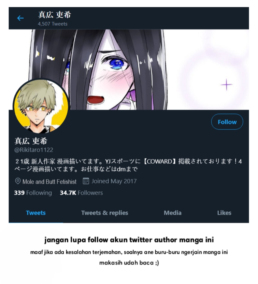 Mattaku Ero Kunai Succubus no Hanashi (The Story of a Succubus Who Is Not Erotic at All) Chapter 00 Gambar 6