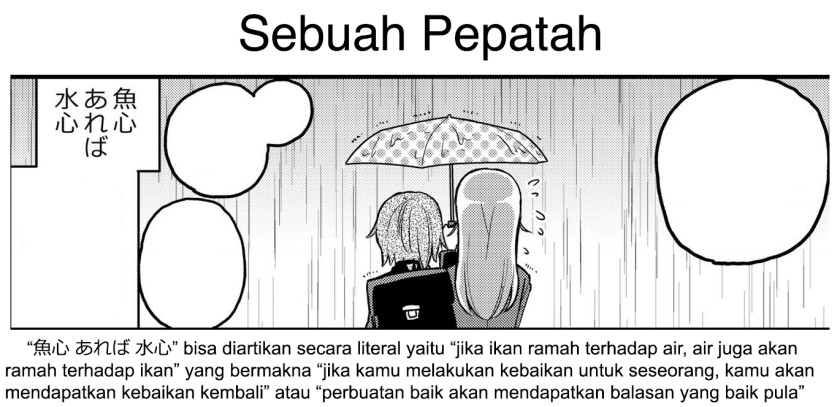 My Hydrokinetic Girlfriend Chapter 00 Gambar 5