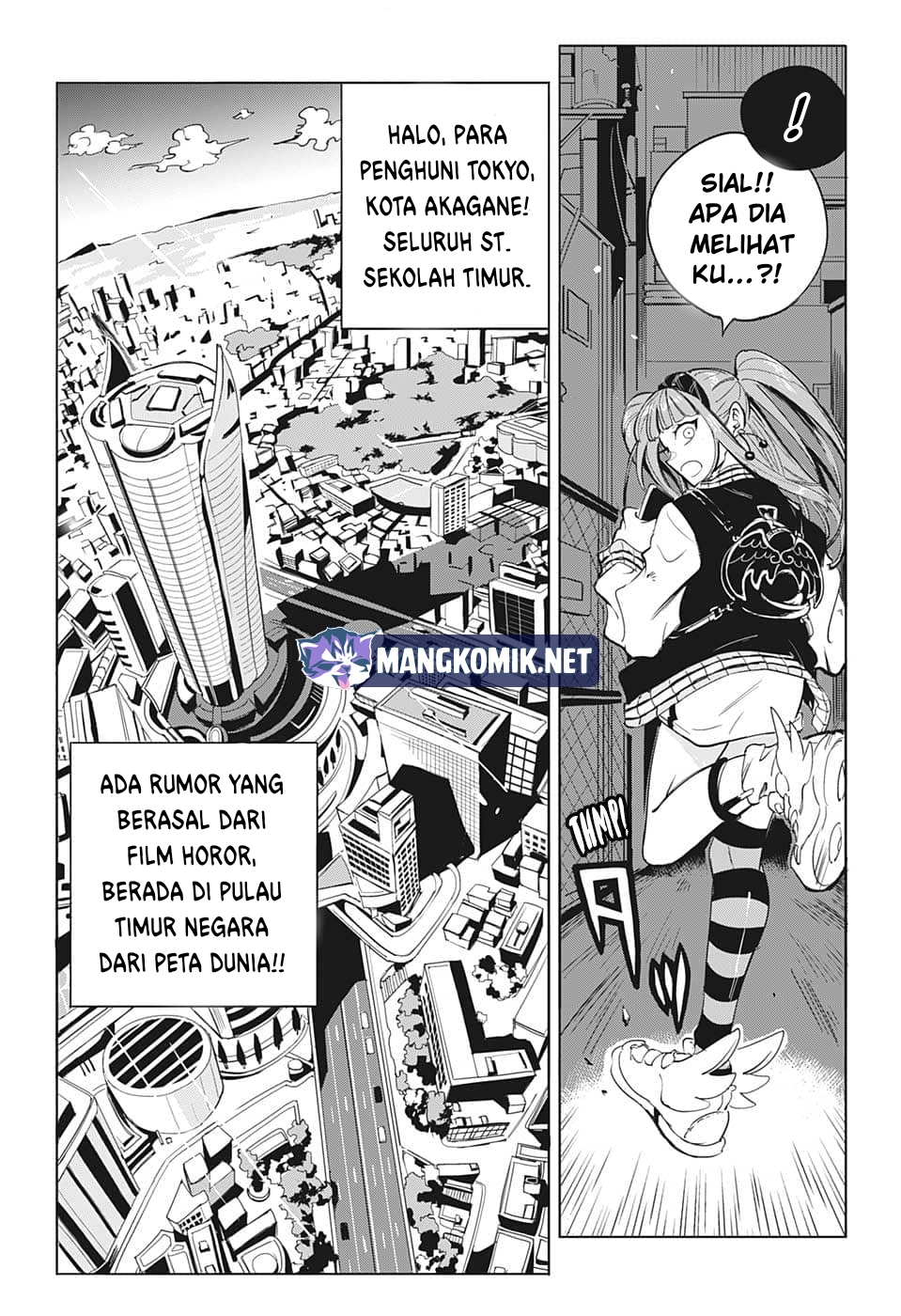 NEON VAMPIRE Chapter 00 Gambar 5
