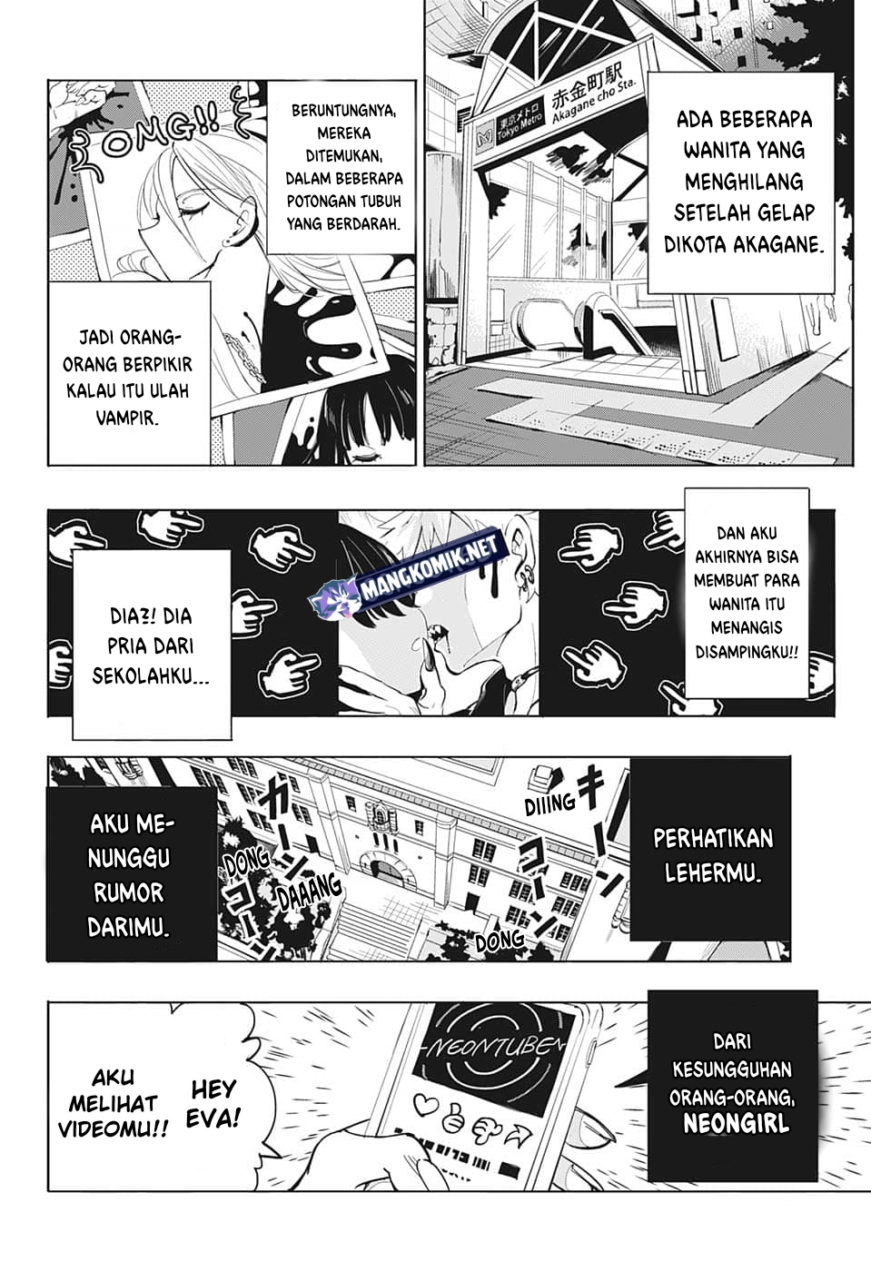 NEON VAMPIRE Chapter 00 Gambar 6