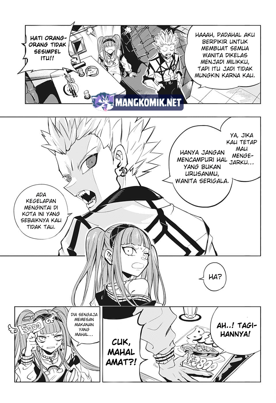 NEON VAMPIRE Chapter 00 Gambar 15