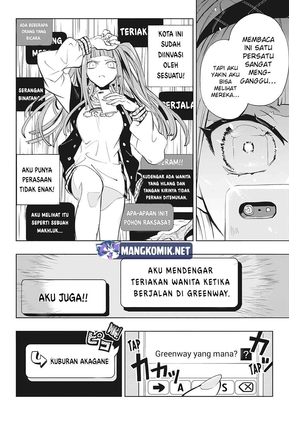 NEON VAMPIRE Chapter 00 Gambar 18