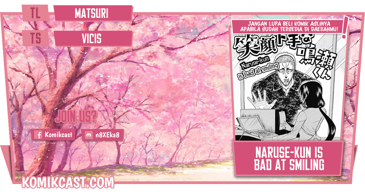Naruse-kun Is Bad at Smiling (Egao Beta na Naruse-kun) Chapter 00 Gambar 1