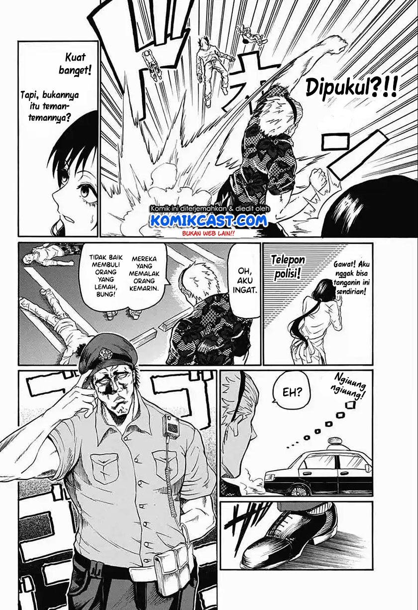 Naruse-kun Is Bad at Smiling (Egao Beta na Naruse-kun) Chapter 00 Gambar 7