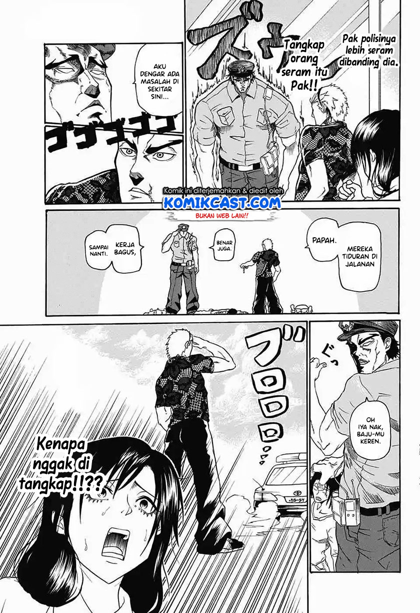 Naruse-kun Is Bad at Smiling (Egao Beta na Naruse-kun) Chapter 00 Gambar 8