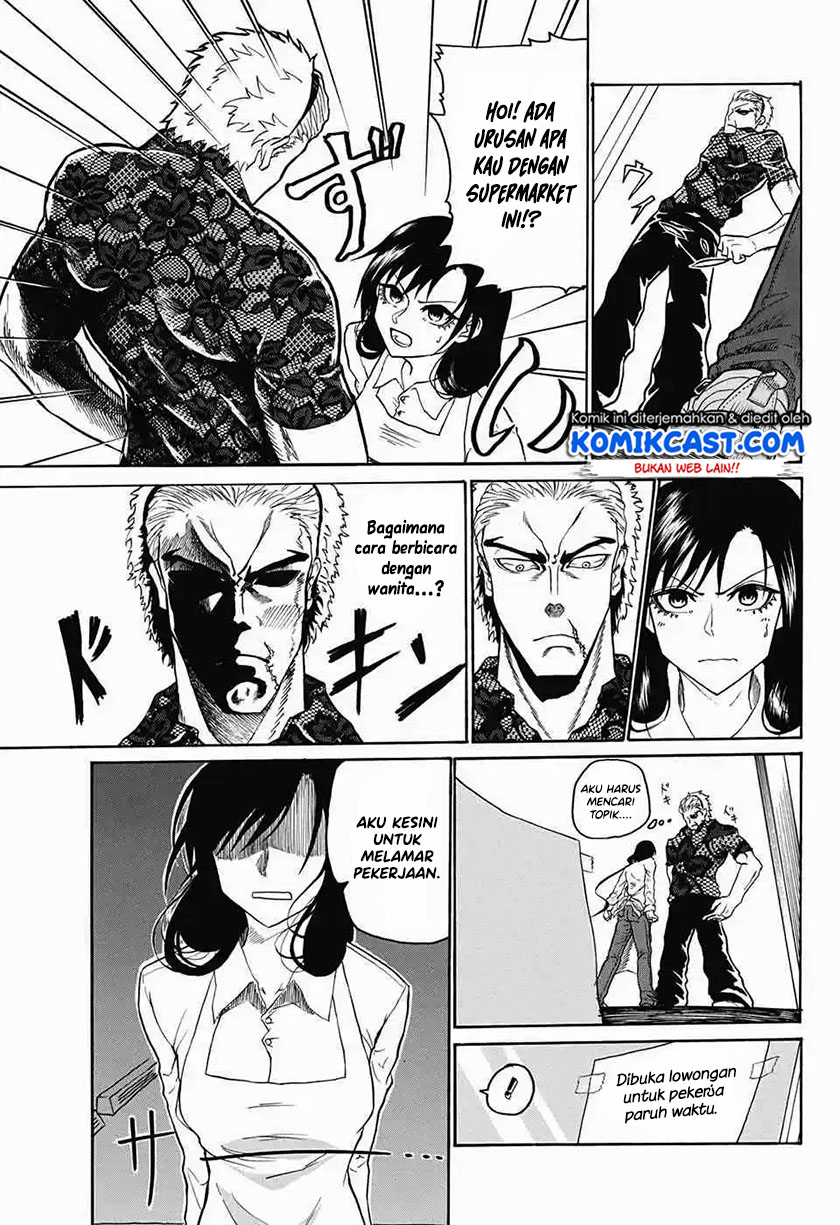 Naruse-kun Is Bad at Smiling (Egao Beta na Naruse-kun) Chapter 00 Gambar 10