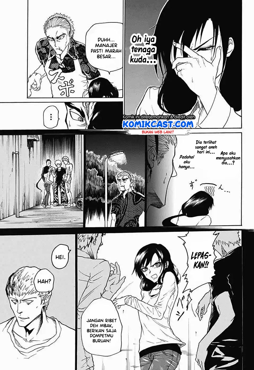 Naruse-kun Is Bad at Smiling (Egao Beta na Naruse-kun) Chapter 00 Gambar 14