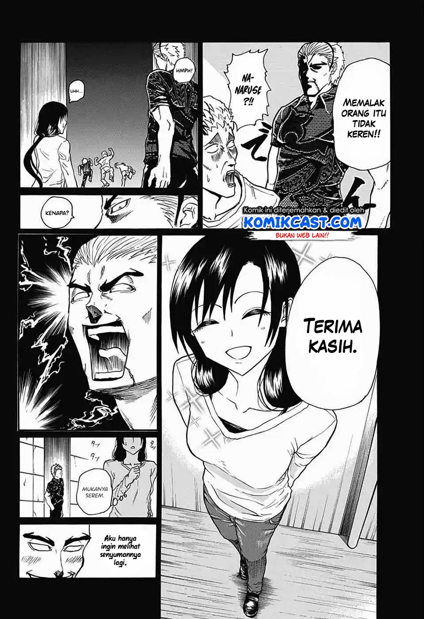 Naruse-kun Is Bad at Smiling (Egao Beta na Naruse-kun) Chapter 00 Gambar 15