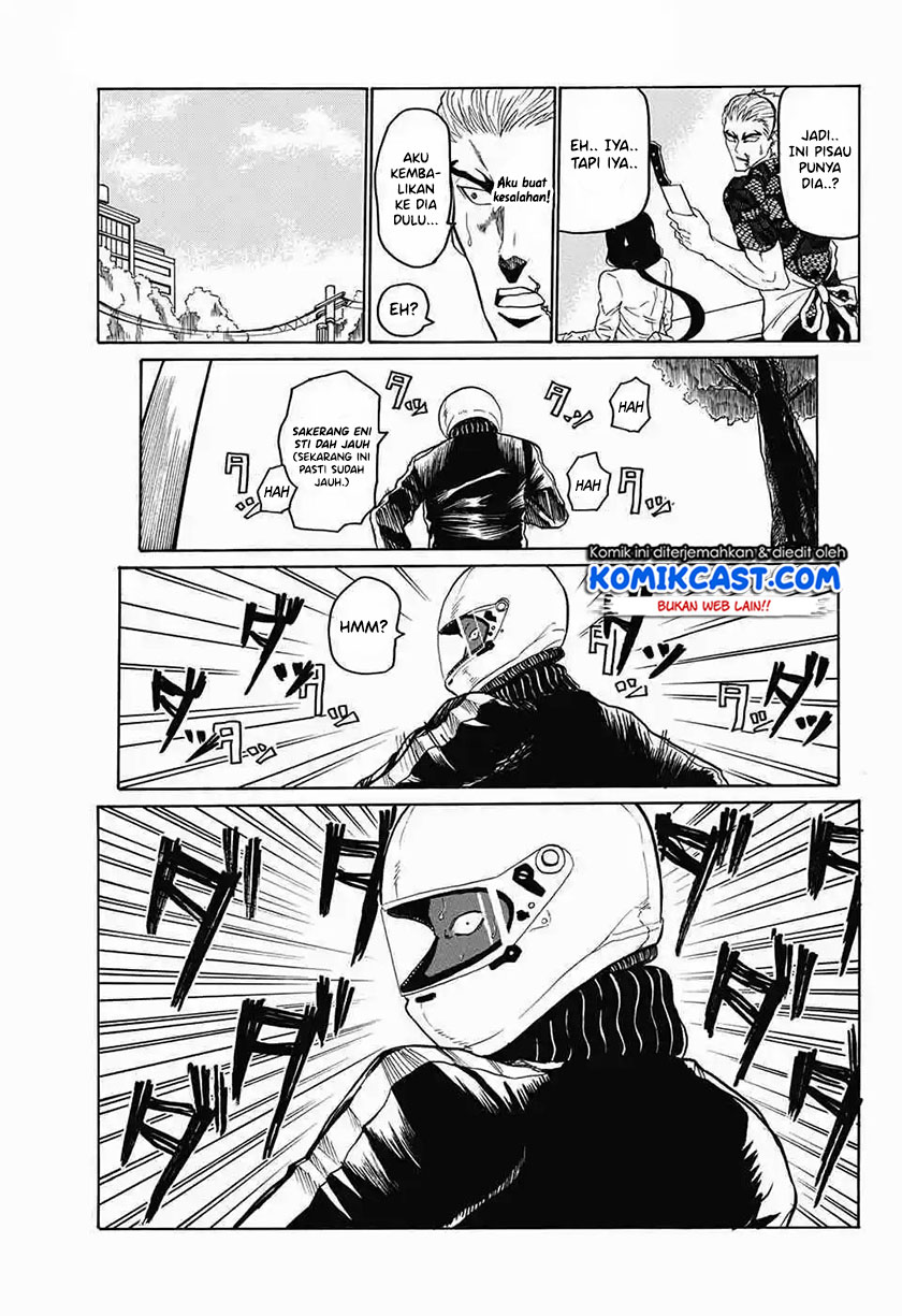 Naruse-kun Is Bad at Smiling (Egao Beta na Naruse-kun) Chapter 00 Gambar 18