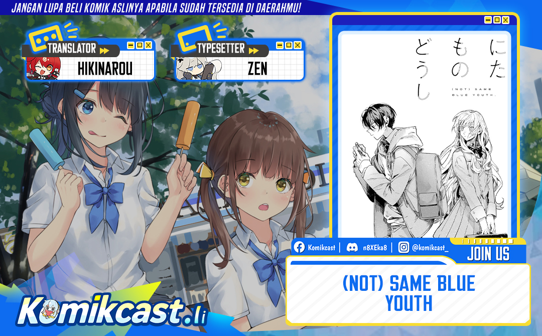 Nitamono Doushi Chapter 00 Gambar 1