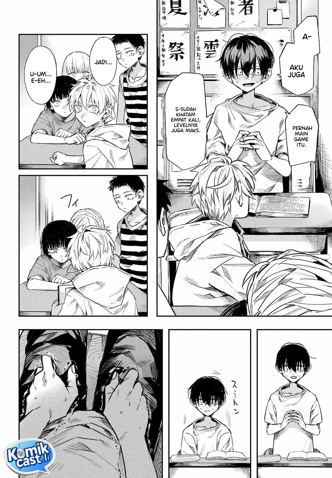 Nitamono Doushi Chapter 00 Gambar 3