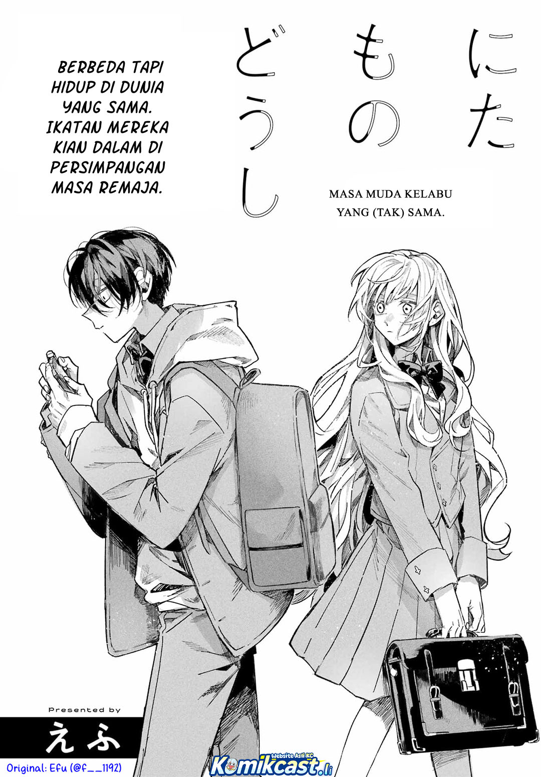 Nitamono Doushi Chapter 00 Gambar 5