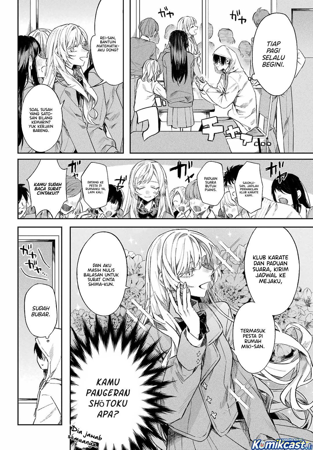 Nitamono Doushi Chapter 00 Gambar 9