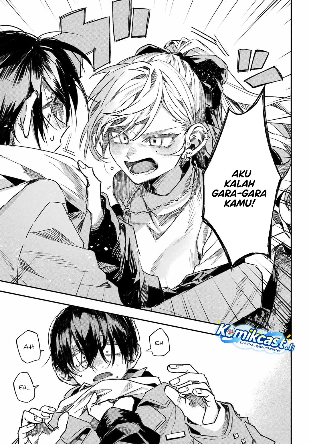 Nitamono Doushi Chapter 00 Gambar 14
