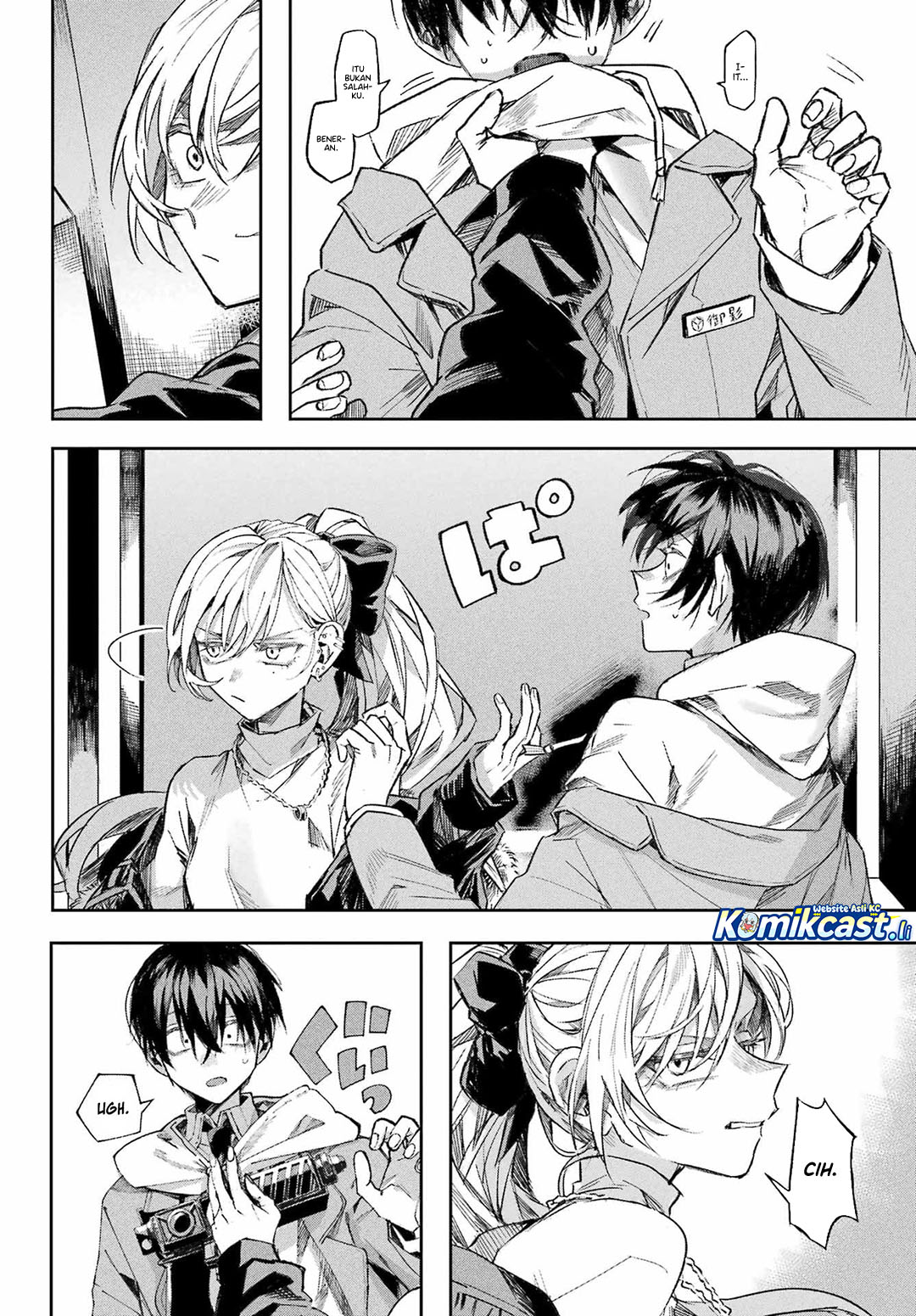 Nitamono Doushi Chapter 00 Gambar 15