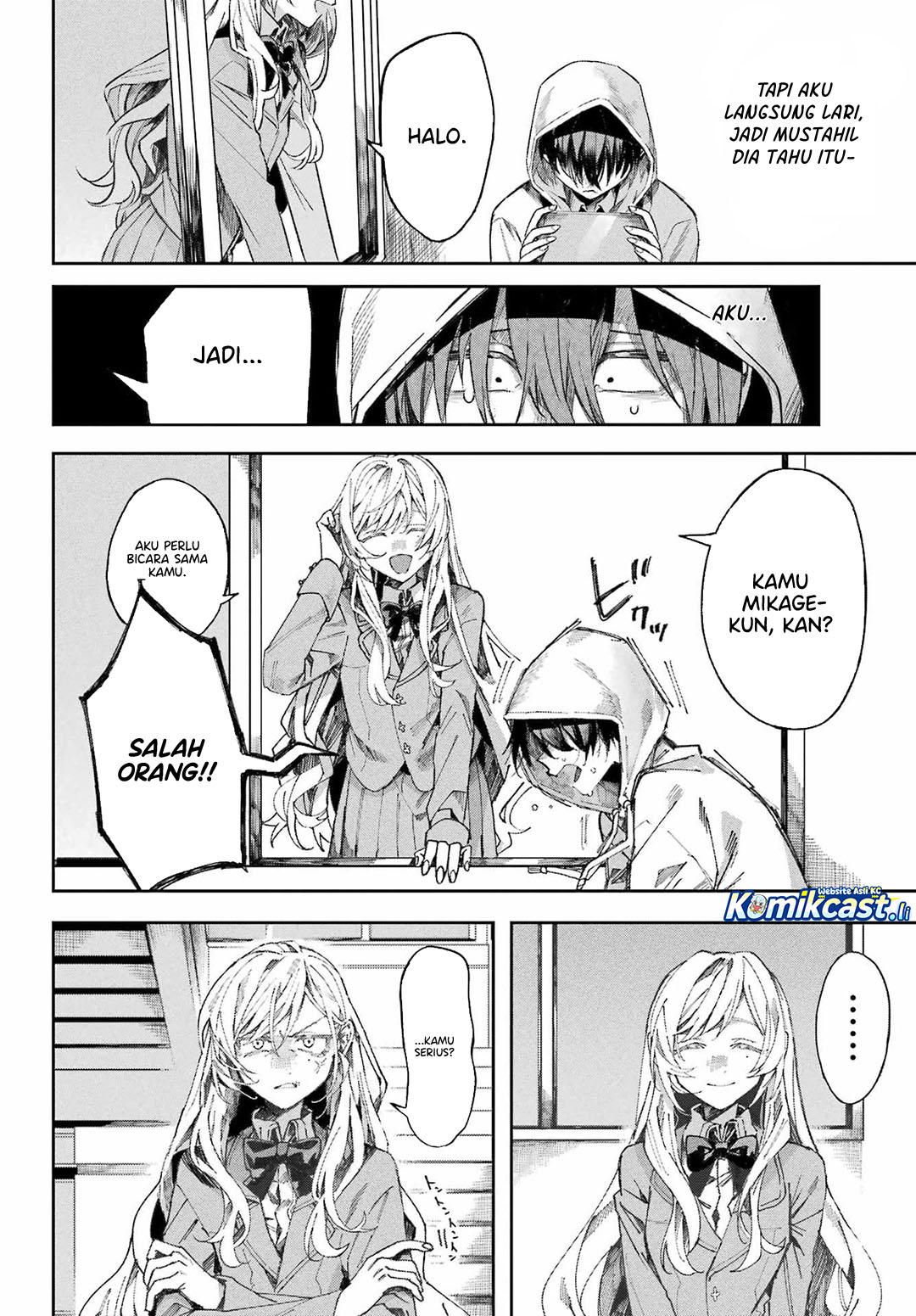 Nitamono Doushi Chapter 00 Gambar 24