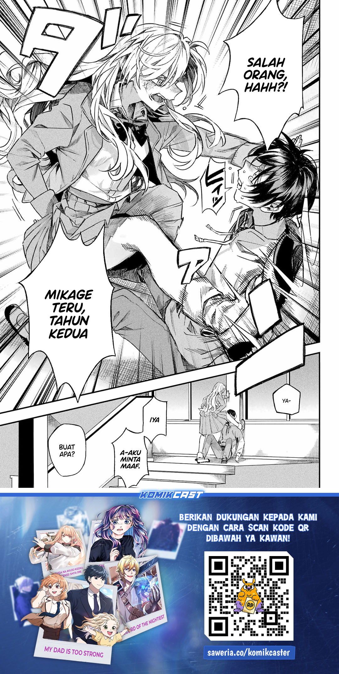 Nitamono Doushi Chapter 00 Gambar 25