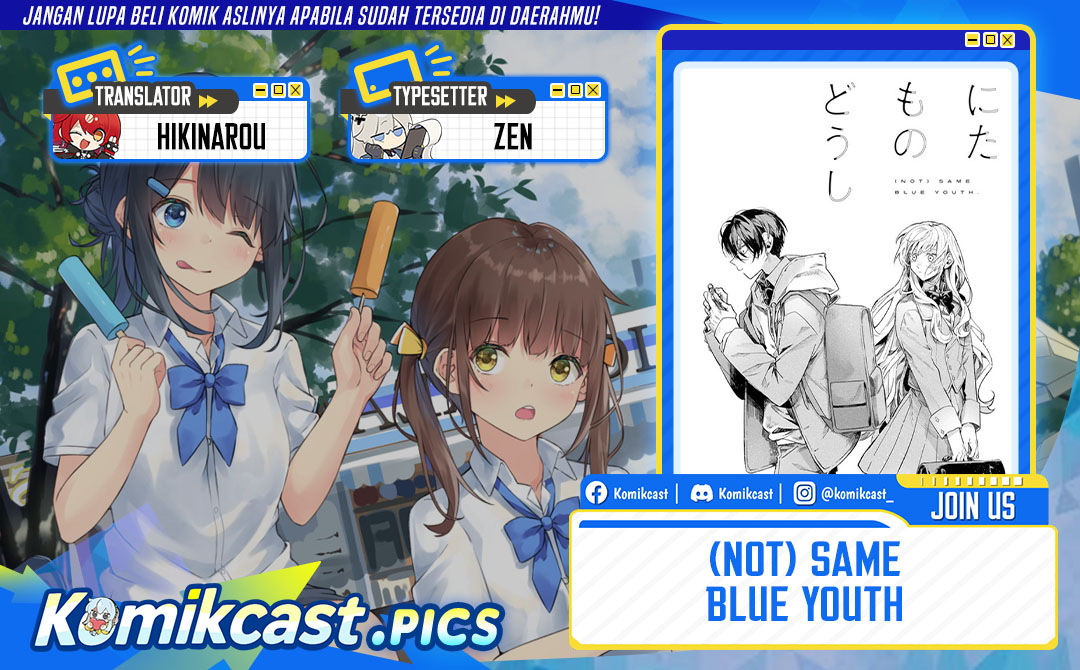 Nitamono Doushi Chapter 00 Full Gambar 1