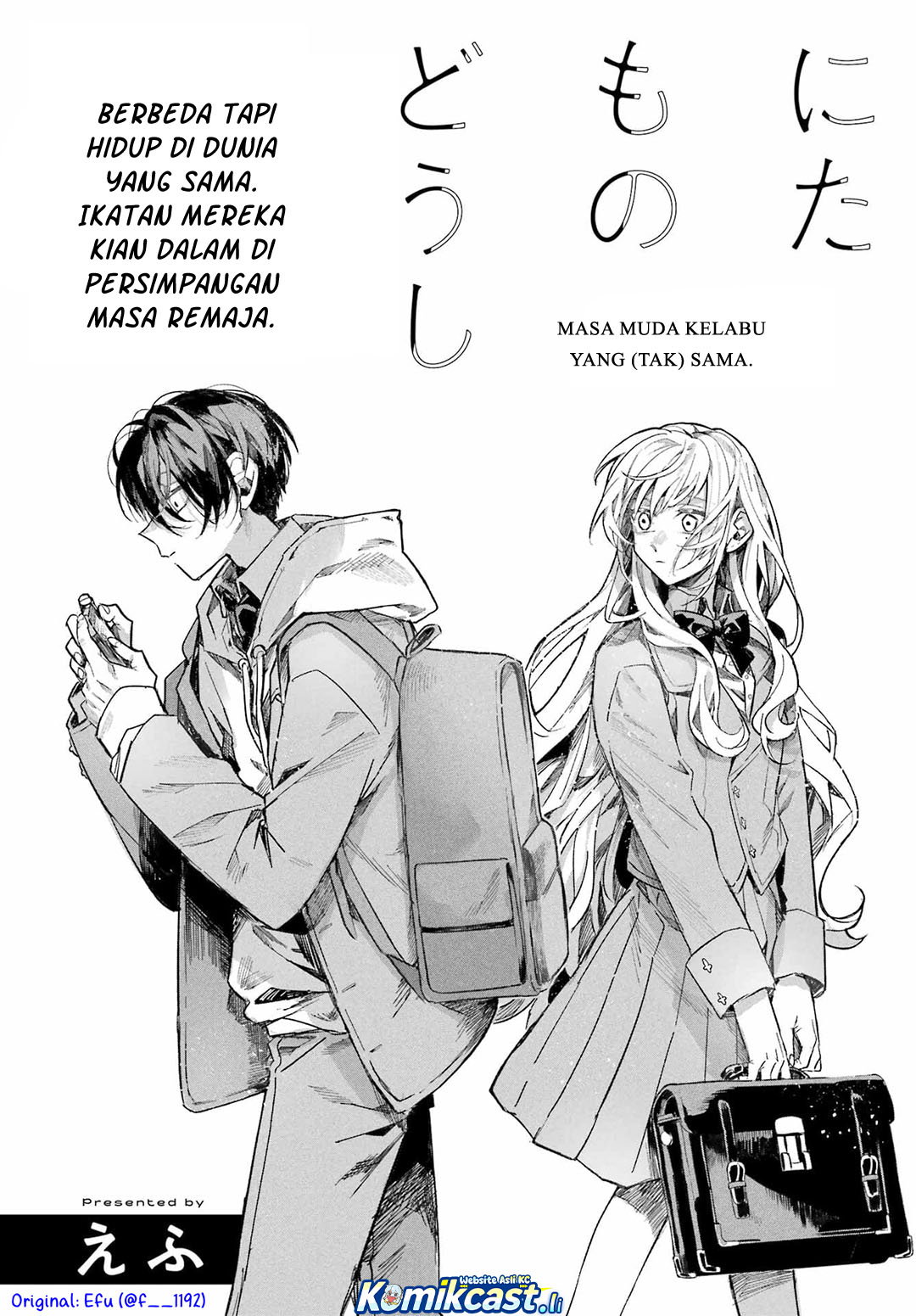 Nitamono Doushi Chapter 00 Full Gambar 5