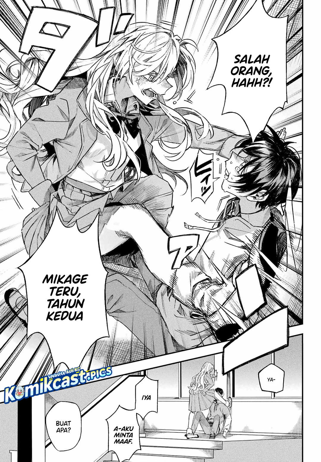 Nitamono Doushi Chapter 00 Full Gambar 25