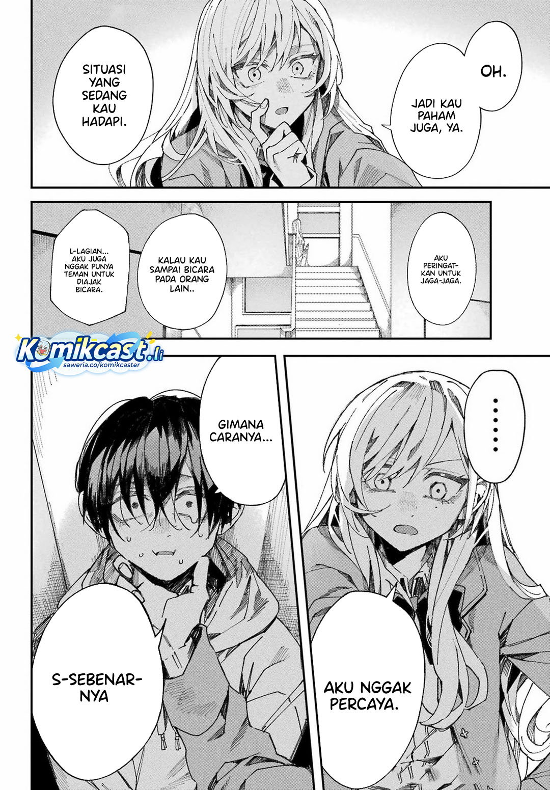Nitamono Doushi Chapter 00 Full Gambar 28