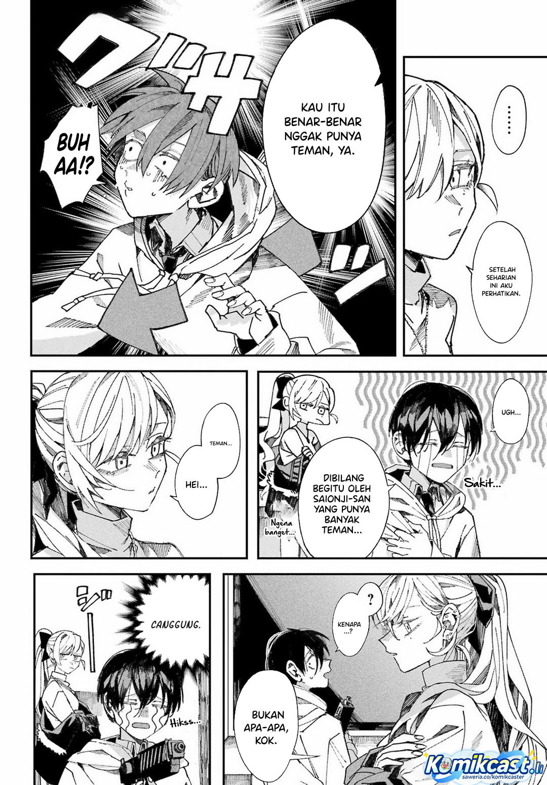 Nitamono Doushi Chapter 00 Full Gambar 32