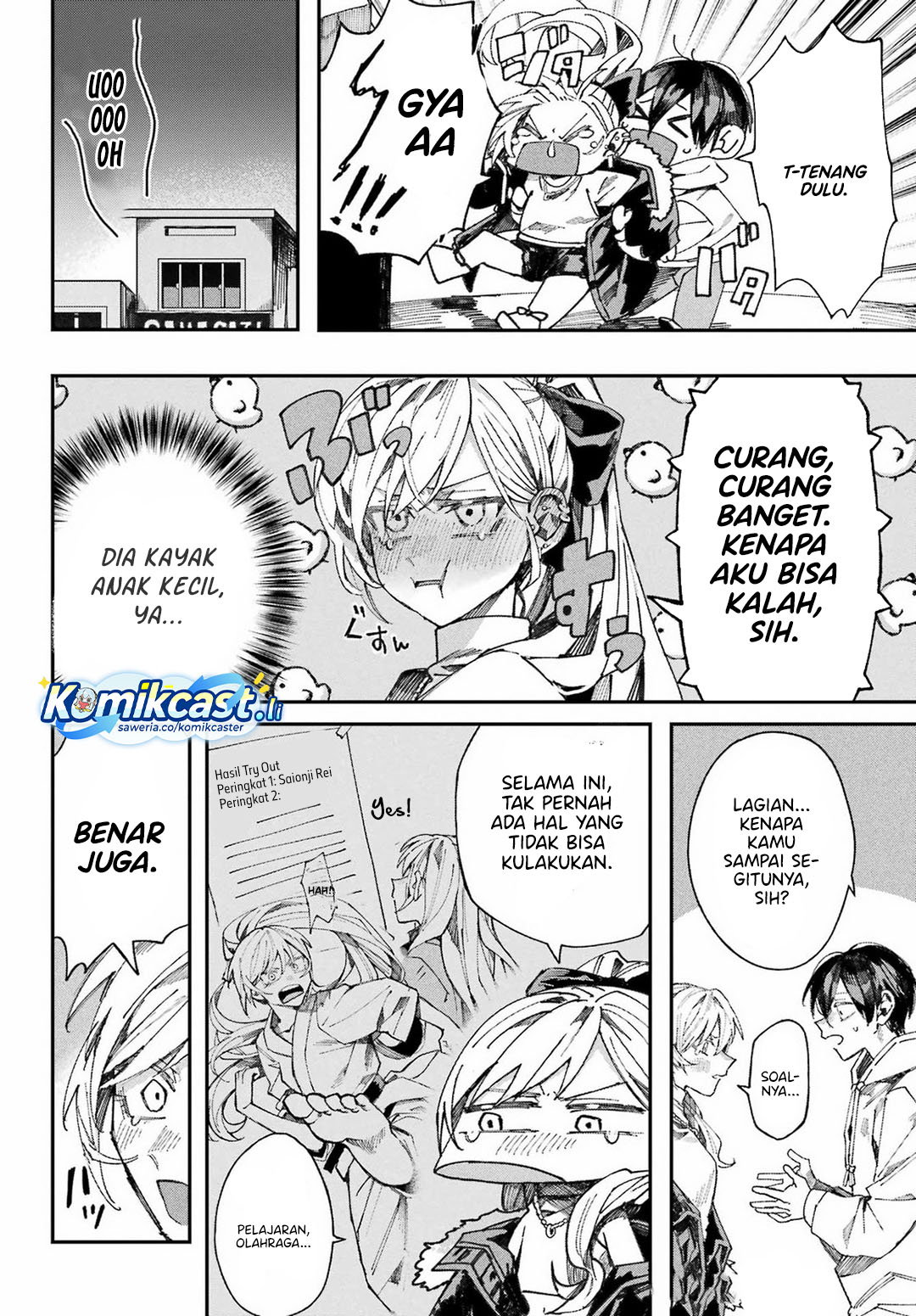 Nitamono Doushi Chapter 00 Full Gambar 36