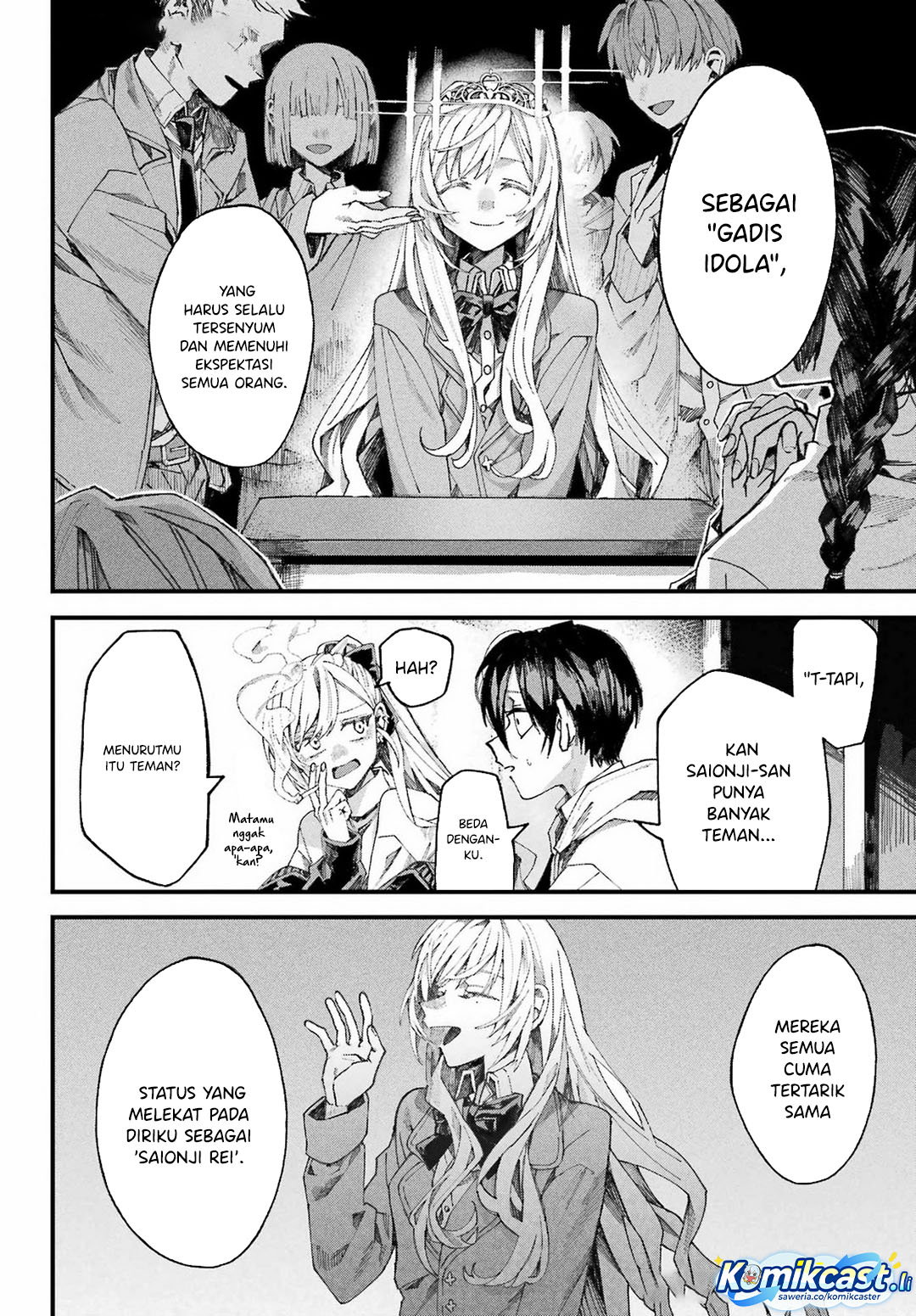 Nitamono Doushi Chapter 00 Full Gambar 42
