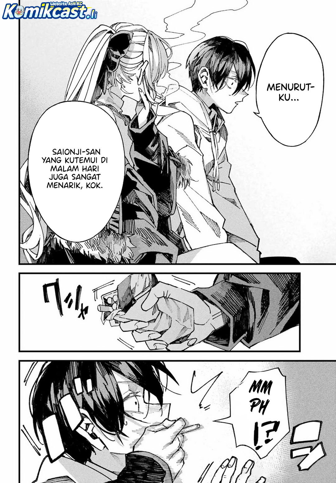 Nitamono Doushi Chapter 00 Full Gambar 44