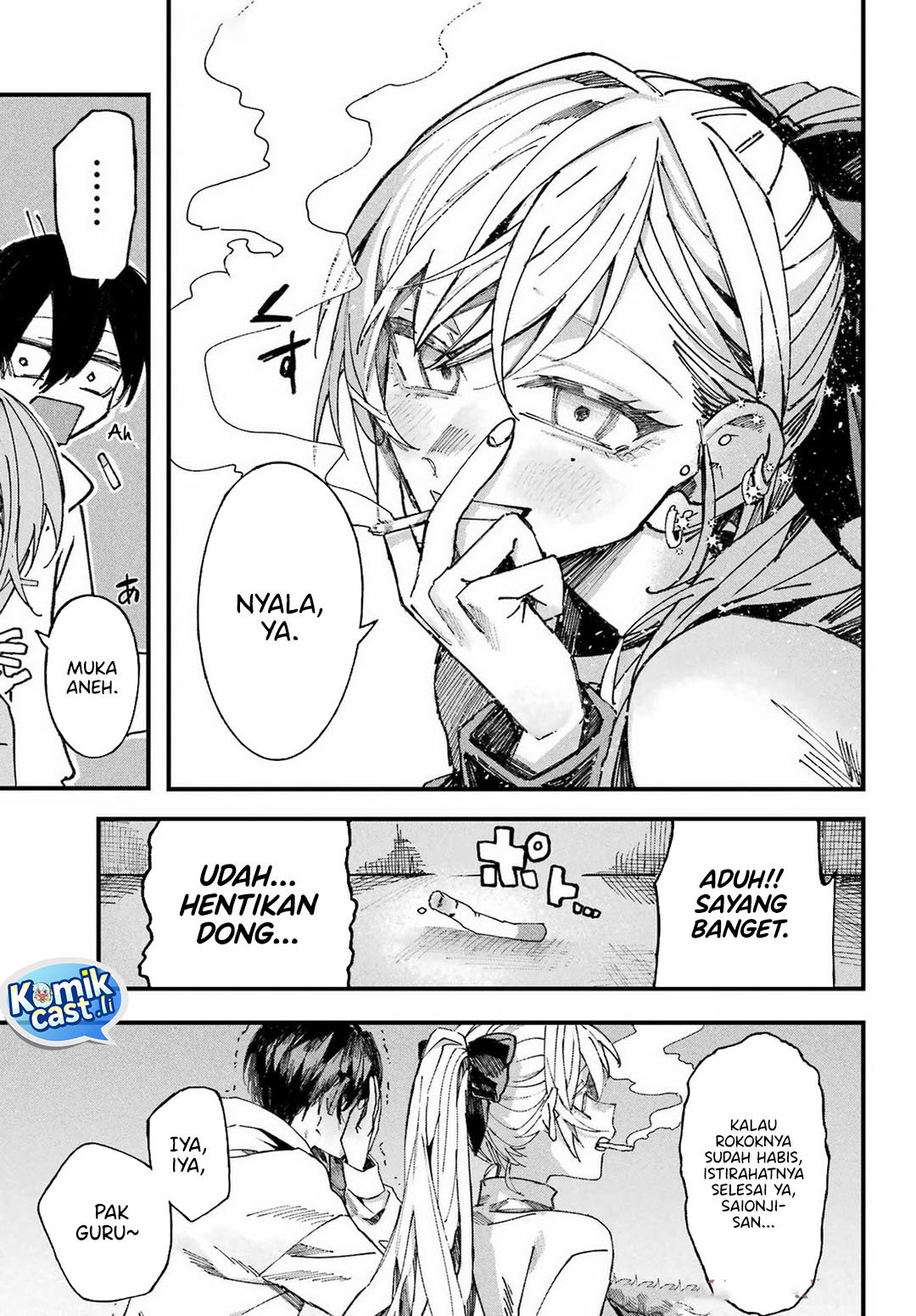 Nitamono Doushi Chapter 00 Full Gambar 47